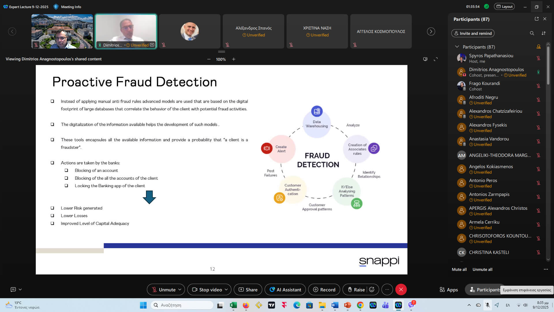 29733f5a 22e7 4440 bc39 194b36811bba