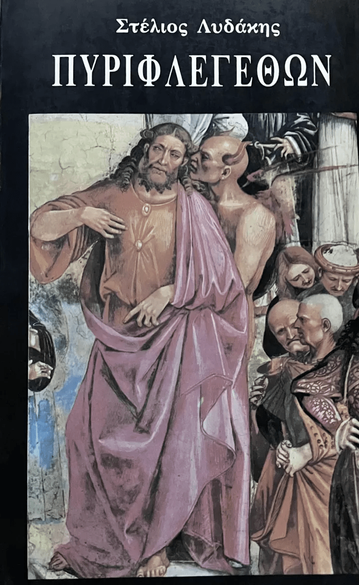 4_1764748904 4 1764748904