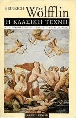 5_1764749094 5 1764749094