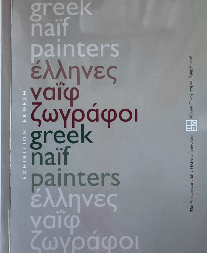 7_1764749312 7 1764749312