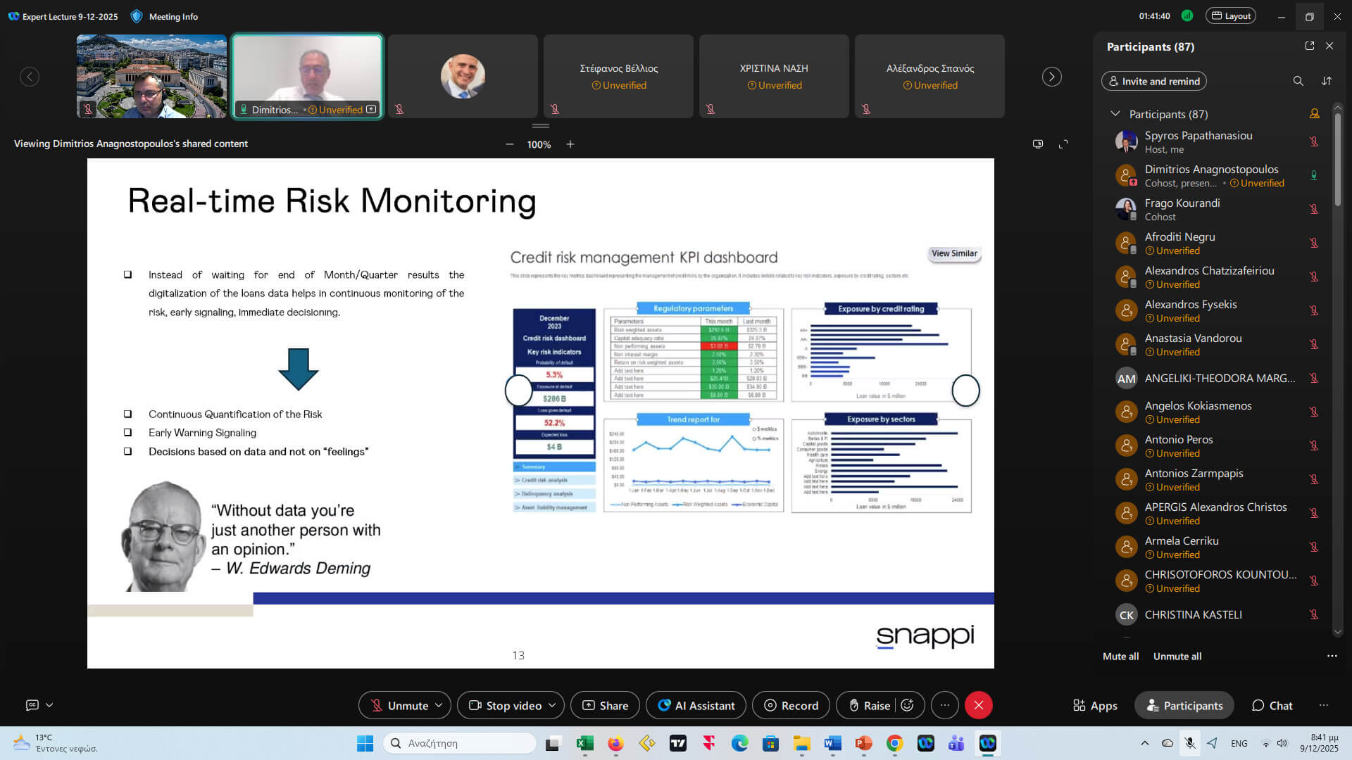 8c76e879 c045 4492 94a8 5fff48acc74a