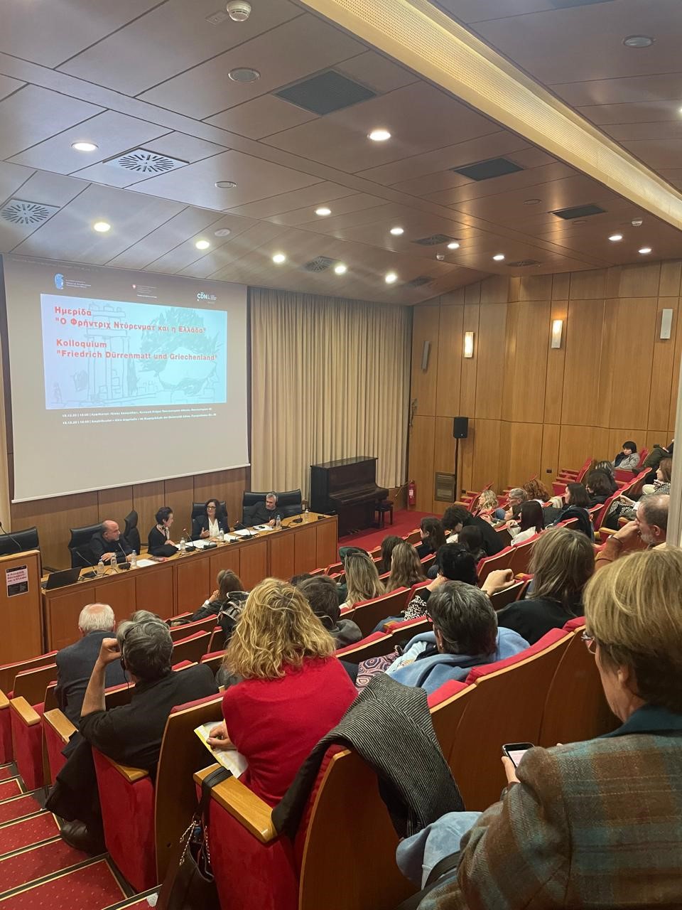 Event Dürrenmatt photo1