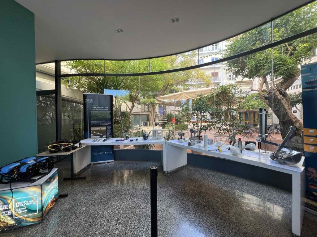 Ολοκληρώθηκε με επιτυχία η Γιορτή της Επιστήμης «Η Φωνή του Ωκεανού» στο Γαλλικό Ινστιτούτο Ελλάδος με συμμετοχή Εργαστηρίων του ΕΚΠΑ