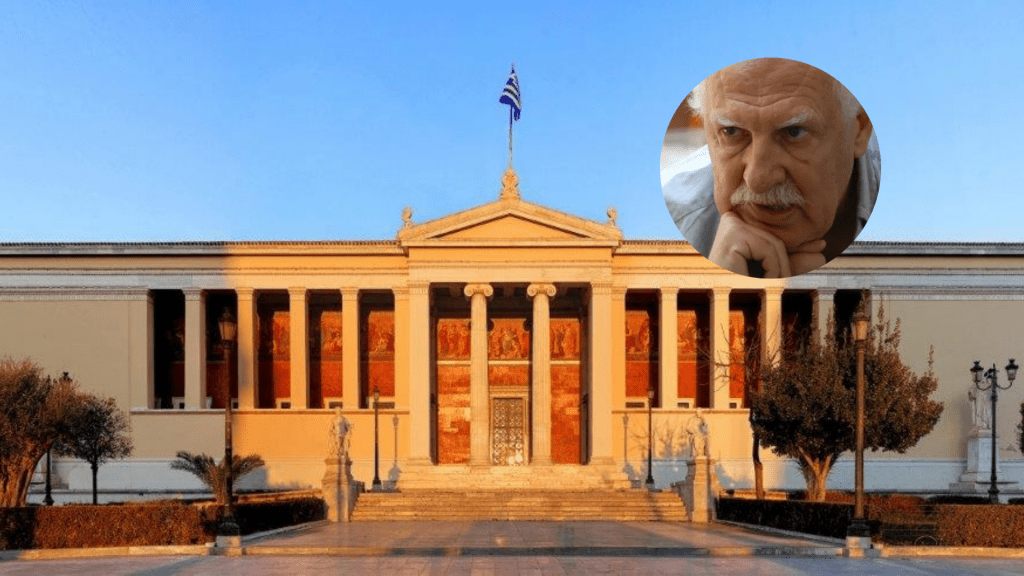 Τελετή αναγόρευσης του σκηνοθέτη κινηματογράφου κ. Φώτου Λαμπρινού σε επίτιμο διδάκτορα του Τμήματος Ψηφιακών Τεχνών και Κινηματογράφου του Πανεπιστημίου Αθηνών