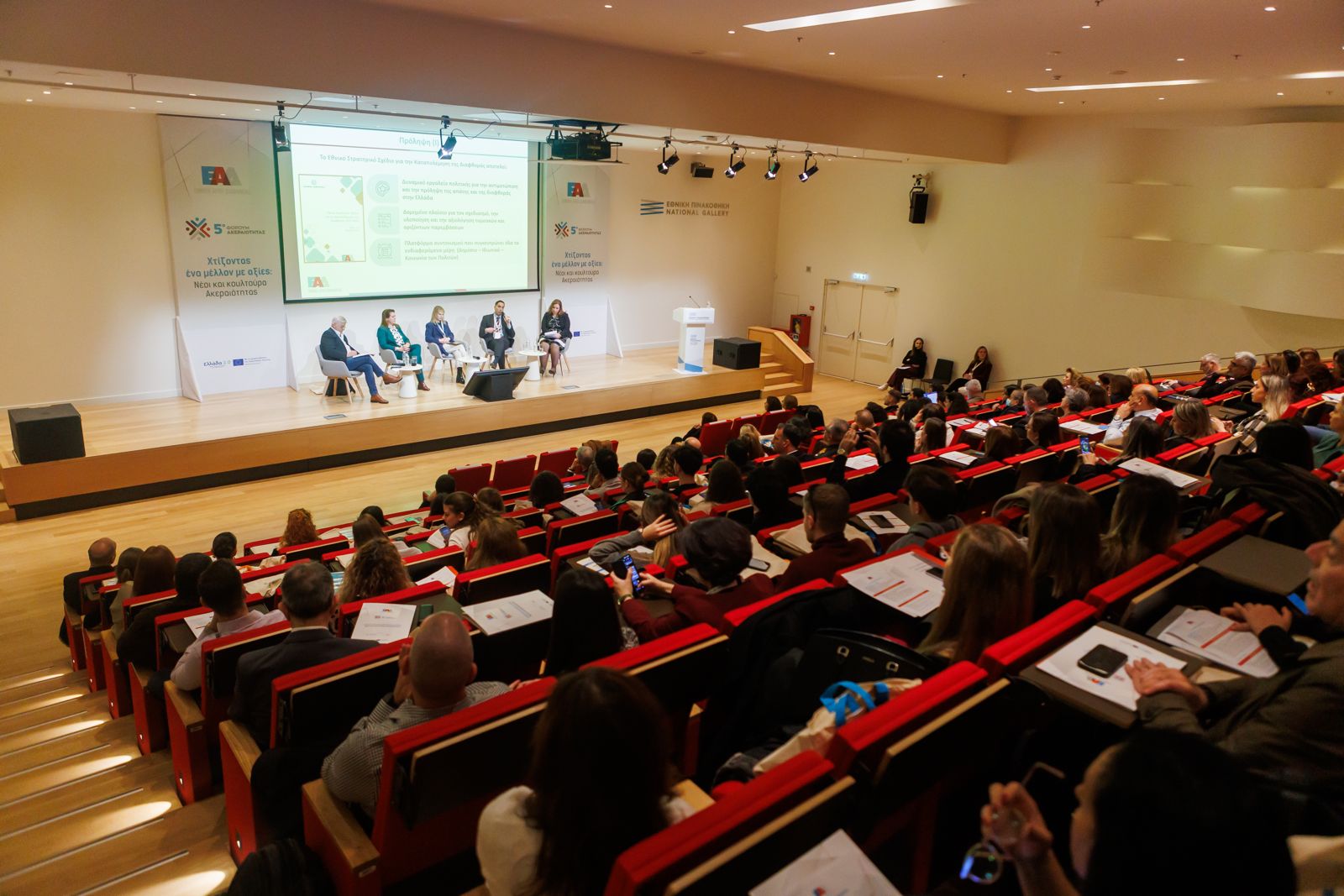 WhatsApp Image 2025-12-11 at 11.14.51 (1) WhatsApp Image 2025 12 11 at 11.14.51 (1)