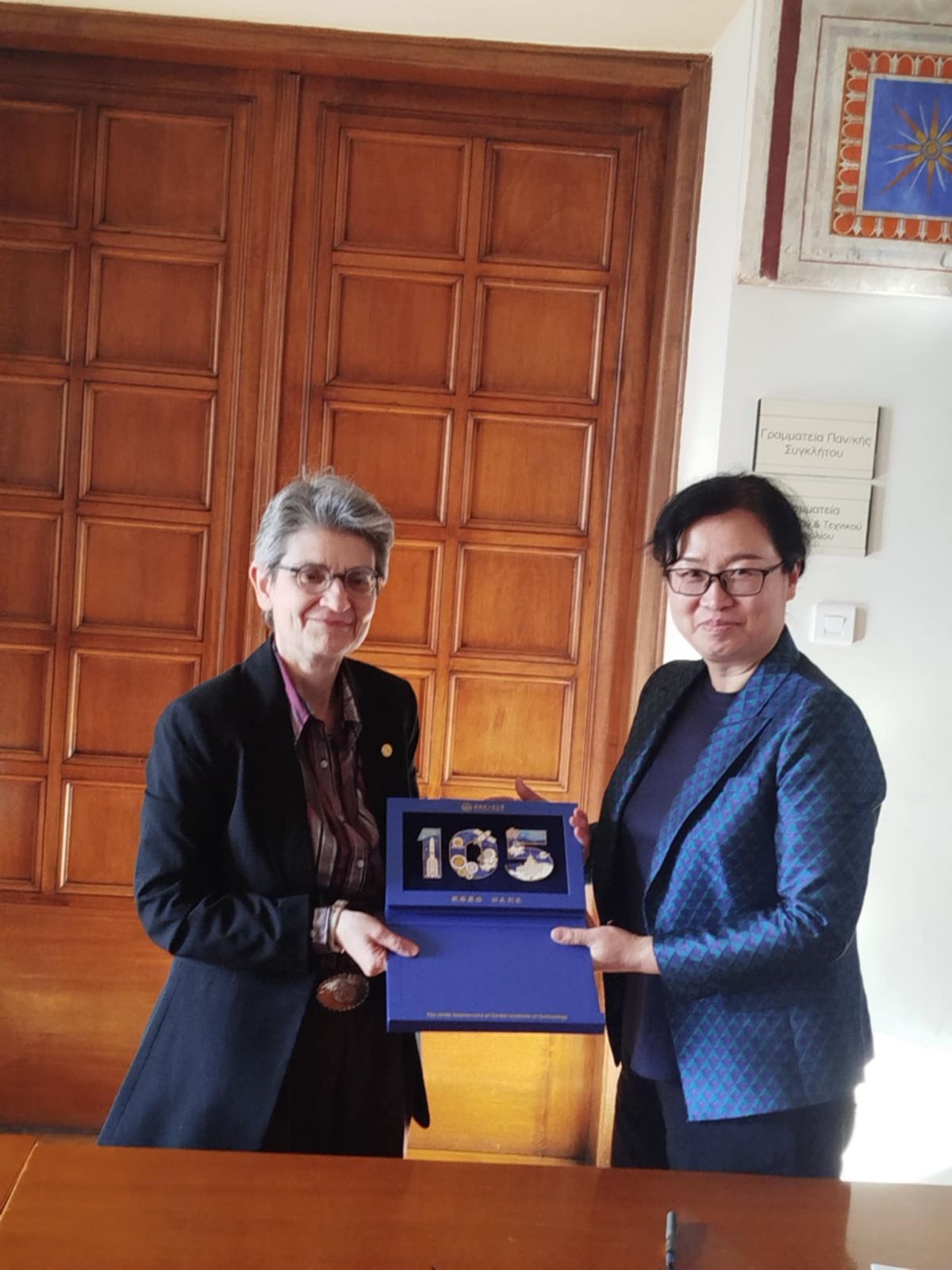 WhatsApp Image 2025 12 18 at 10.55.59