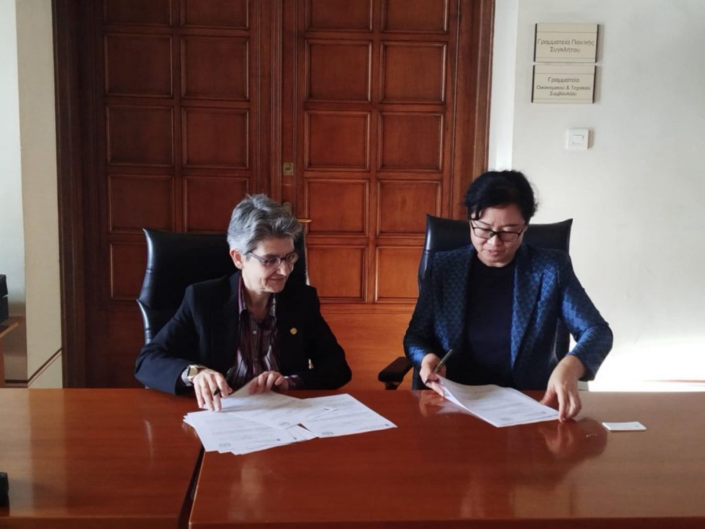 WhatsApp Image 2025 12 18 at 10.56.06 1536x1152