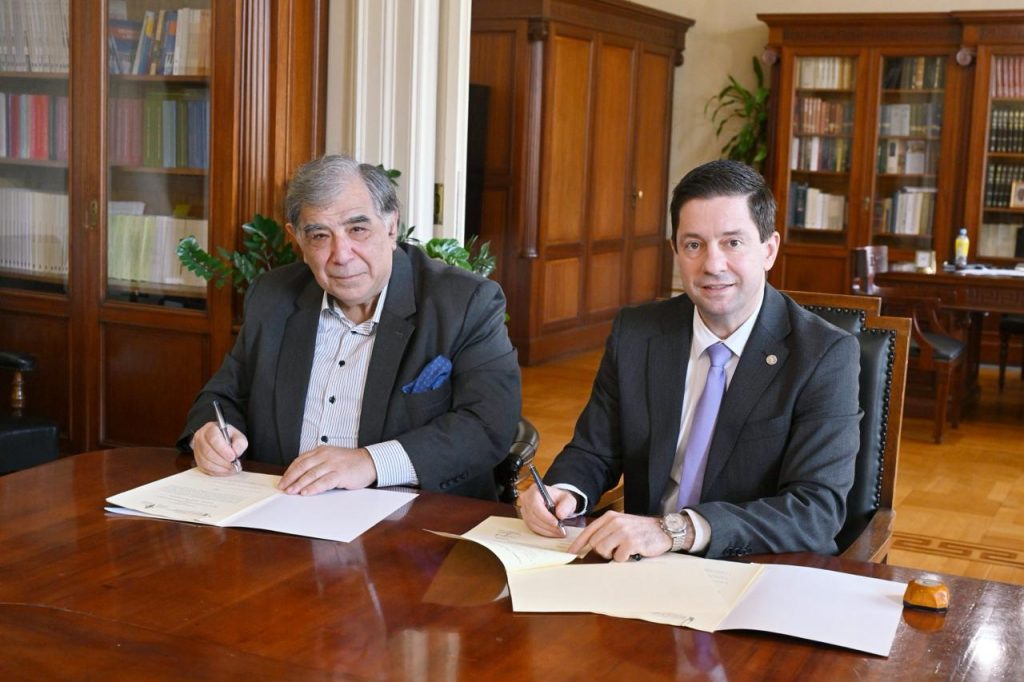 WhatsApp Image 2025-12-29 at 10.55.05 WhatsApp Image 2025 12 29 at 10.55.05