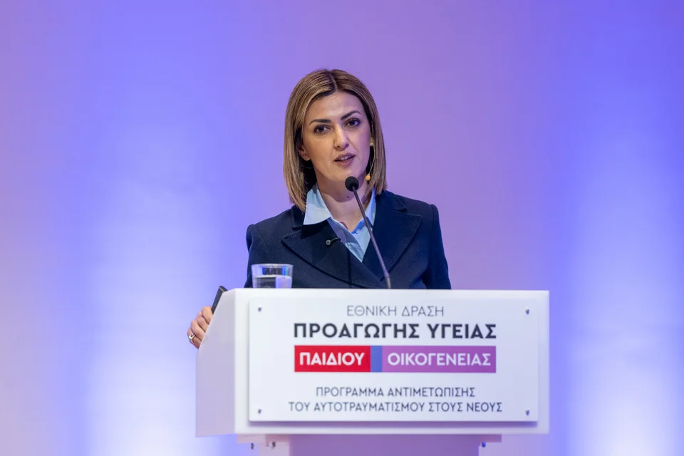 agapidaki press conf 1.jpg