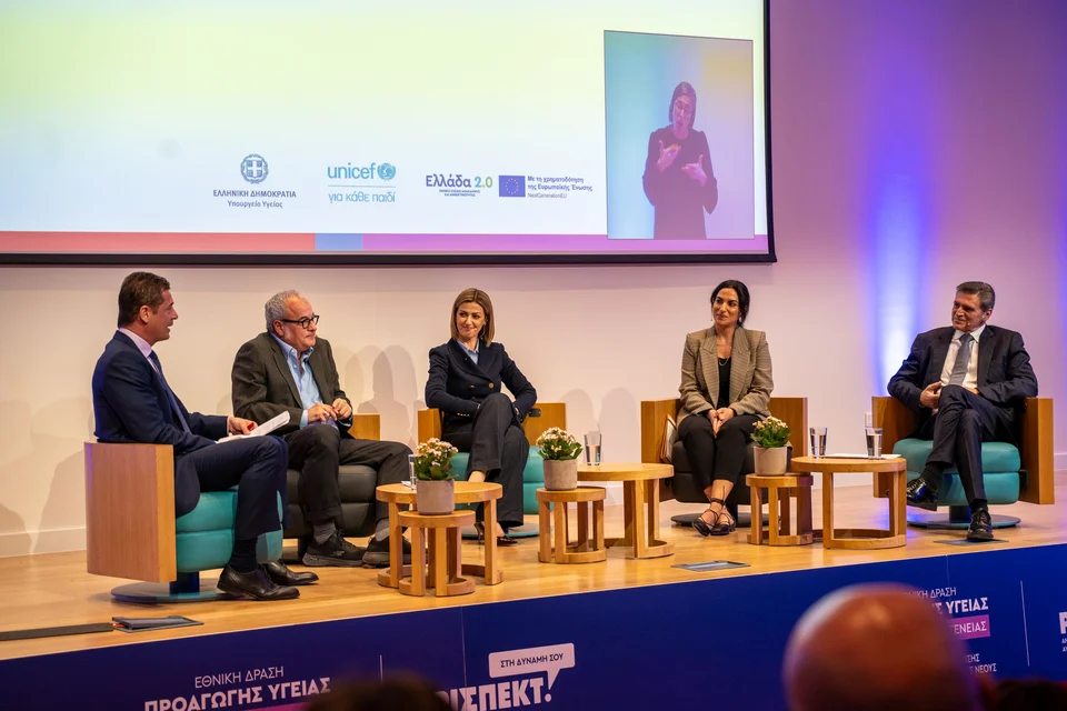 agapidaki press conf 3.jpg