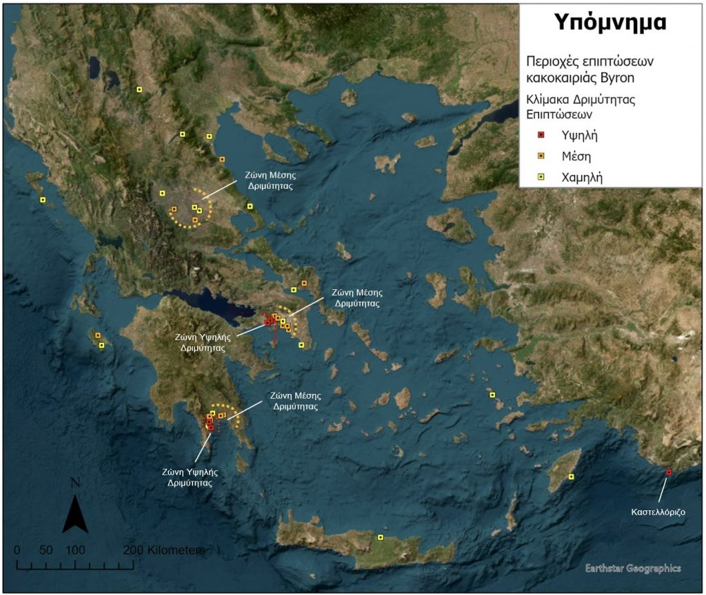 Ανακοίνωση της Διεπιστημονικής Επιτροπής Διαχείρισης Κινδύνων και Κρίσεων του ΕΚΠΑ