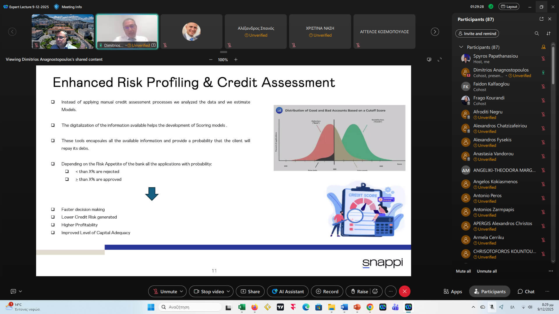 deefdbd2 978a 4daa 9129 7bdda8825864