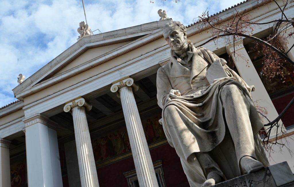 Ολοκλήρωση της Εξωτερικής Αξιολόγησης και Πιστοποίησης του 70% των Υφιστάμενων Προγραμμάτων Μεταπτυχιακών Σπουδών του ΕΚΠΑ