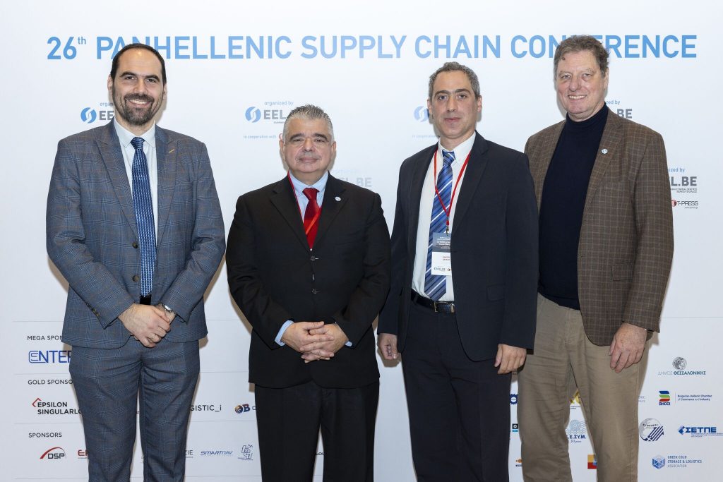 Σημαντική Διεθνής Συμμετοχή  του Τμήματος Διαχείρισης Λιμένων και Ναυτιλίας ΕΚΠΑ στο 26ο Πανελλήνιο Συνέδριο Εφοδιαστικής Αλυσίδας