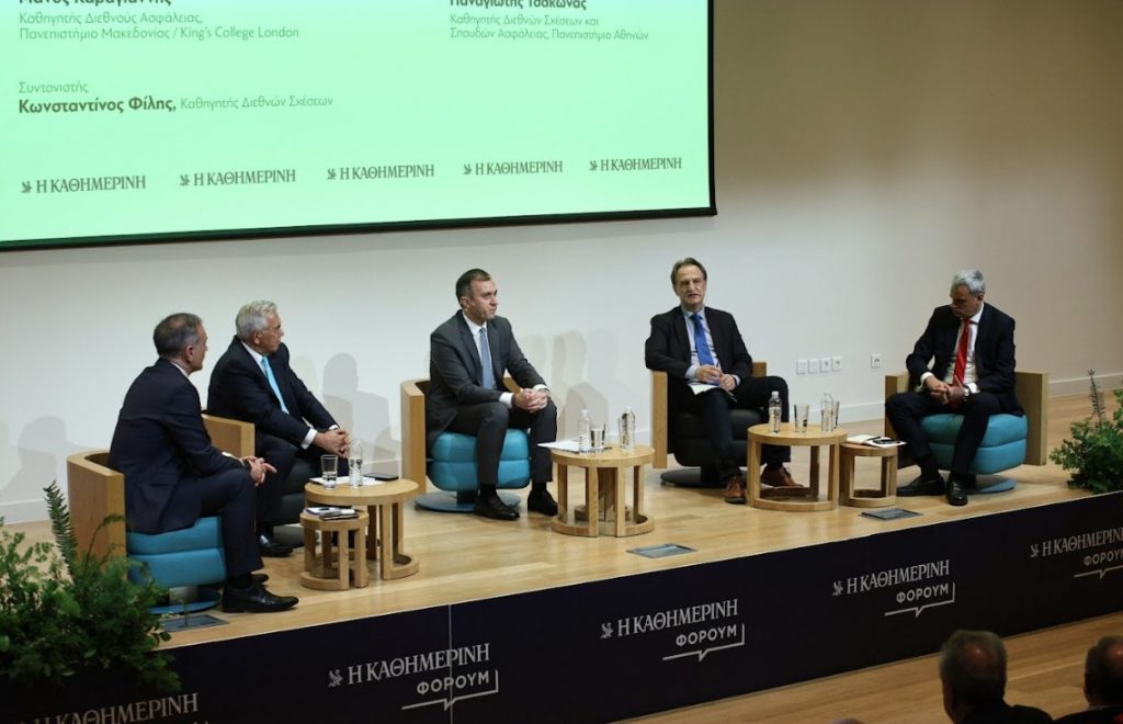 Συμμετοχή του καθηγητή του ΕΚΠΑ, Παναγιώτη Τσάκωνα, εκδήλωση της «Καθημερινής» με θέμα «Ελληνοτουρκικές σχέσεις και γεωπολιτικές ανακατατάξεις: Υπάρχει χώρος για συμφωνία;»