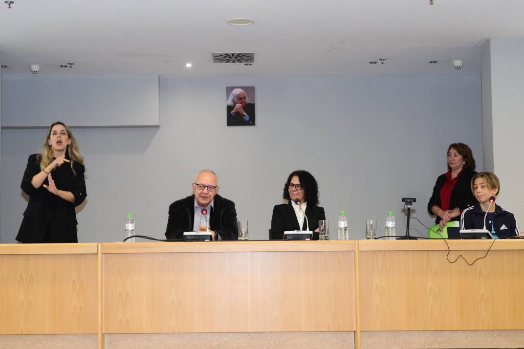 photo 2025 12 03 16 06 32