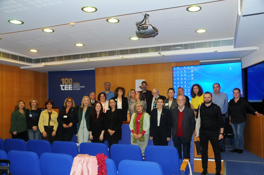 Ολοκληρώθηκε το 15ο Συνέδριο «Ελληνική Γλώσσα και Ορολογία», αφιερωμένο στη μνήμη του Παναγιώτη Κοντού