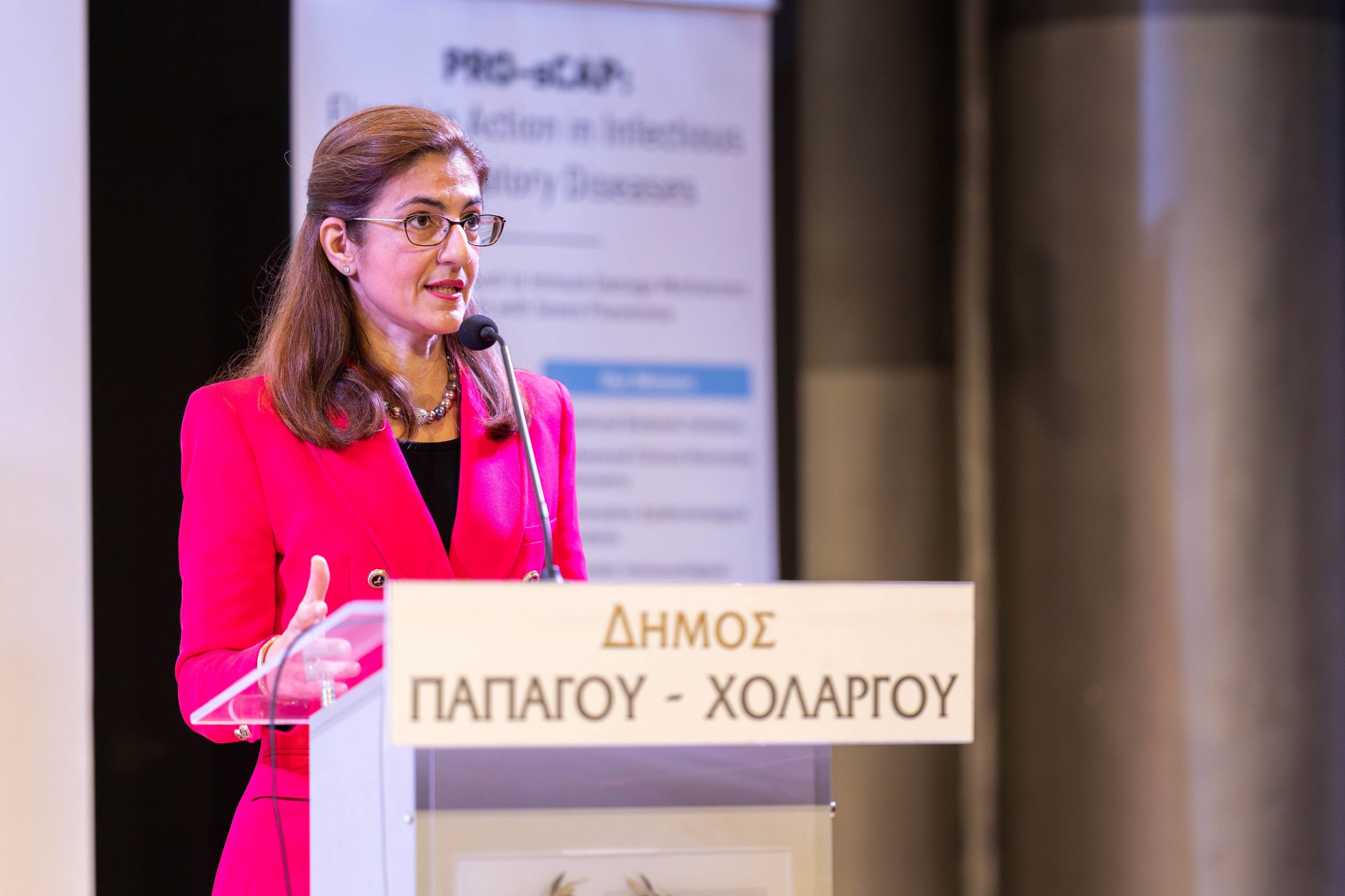 ΣΑΝΟΥΔΟΥ 2025.12.08 PRO sCAP CHOLARGOS CITY HALL (16)