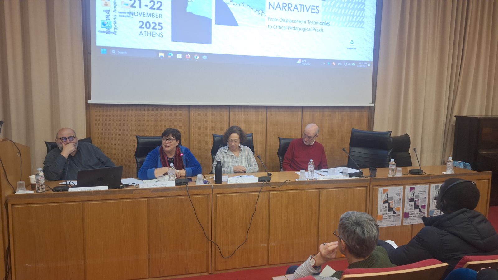 Σαββατο 22.11 1