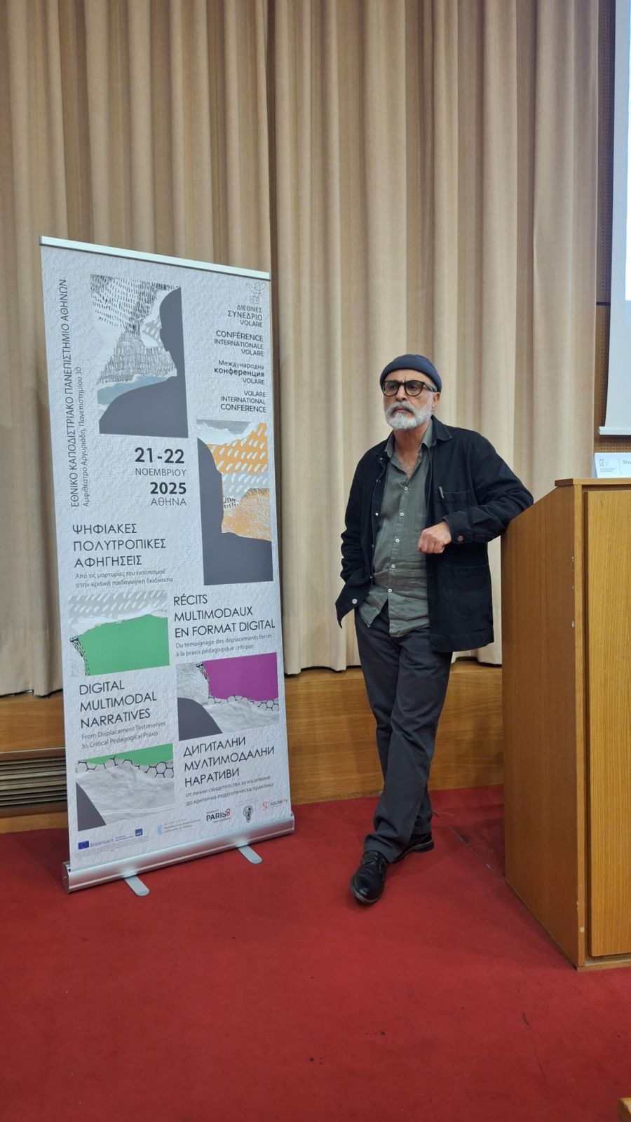 Σαββατο 22.11 Khosravi