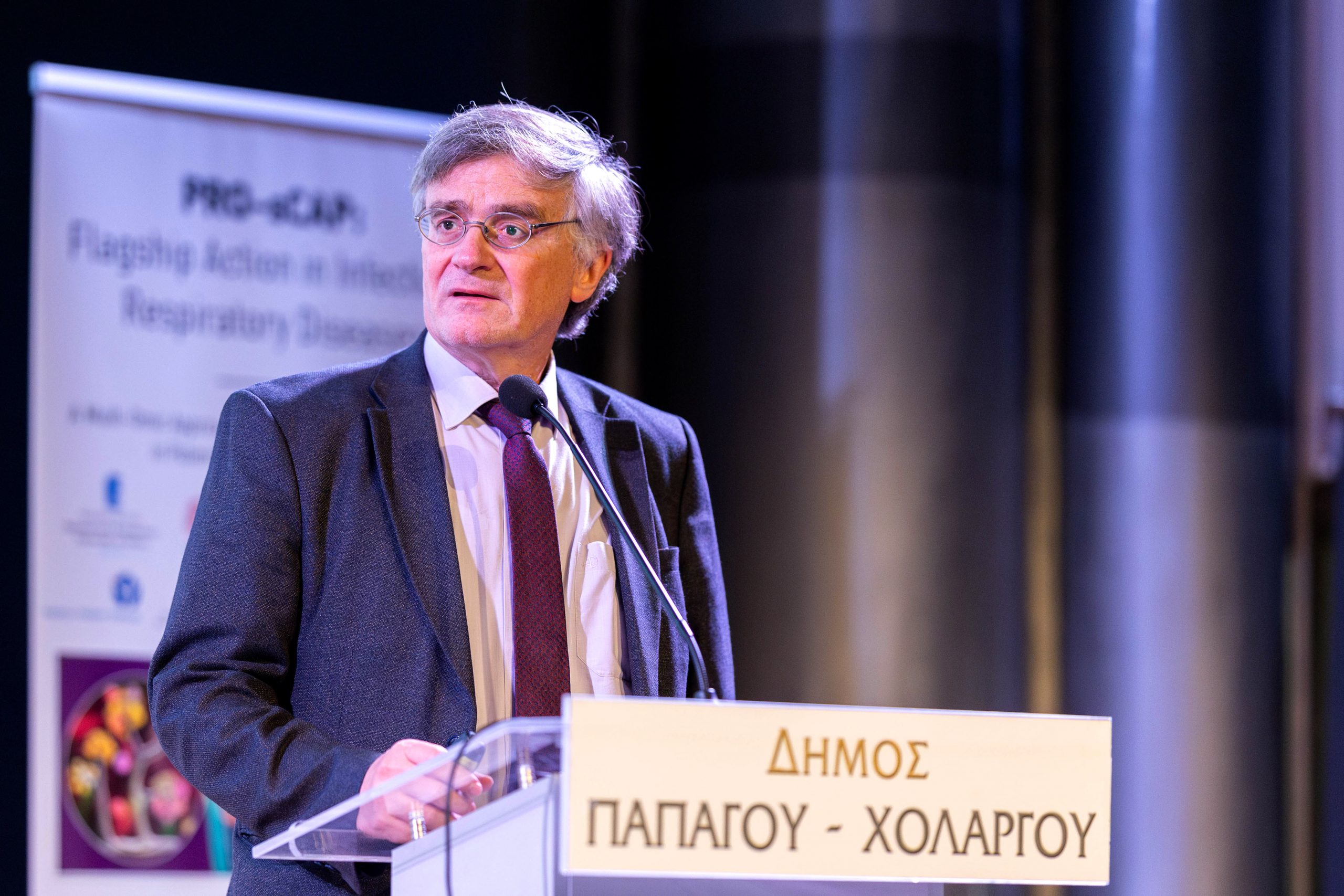 ΤΣΙΟΔΡΑΣ 2025.12.08 PRO sCAP CHOLARGOS CITY HALL (8)