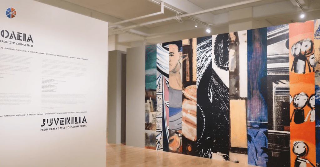 Το Ε.Κ.Π.Α. στην Πόλη | Η δέκατη όγδοη εκπομπή του κύκλου «Εικαστικές Ανιχνεύσεις»