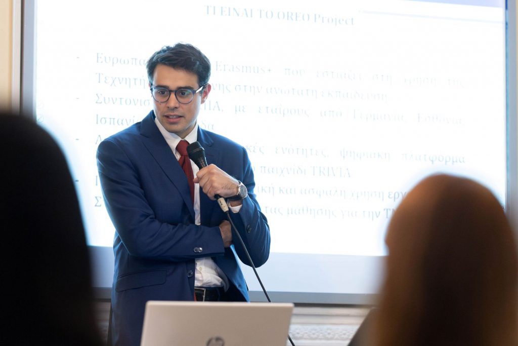 2025.02.12 LLI OREO MULTIPLIER (3) 1