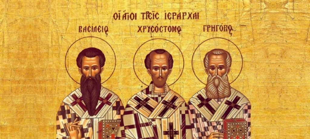 Επίσημος εορτασμός της ημέρας των Τριών Ιεραρχών και της Ελληνικής Παιδείας [30 Ιανουαρίου 2026]