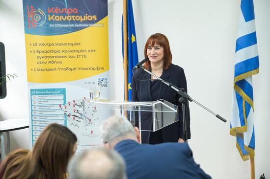 6acf9a5c ec08 4f1d 9034 da47b9f09a16