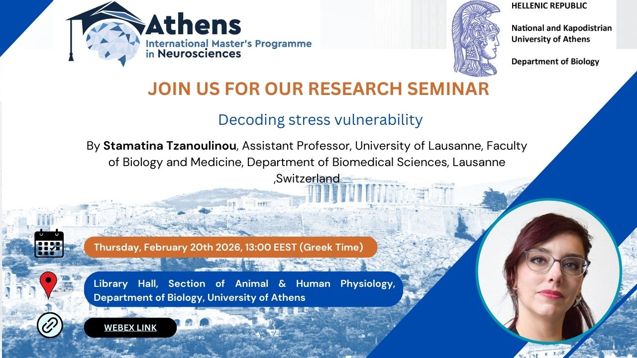 Tzanoulinou Seminar 2026