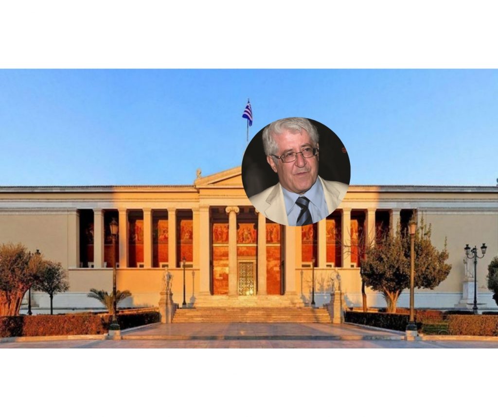 Διεθνής διάκριση για τον ομότιμο καθηγητή Βιοχημείας του ΕΚΠΑ Μανώλη Γ. Φραγκούλη