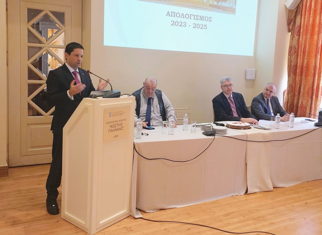 Κοπή Πρωτοχρονιάτικης Πίτας στη Σχολή Οικονομικών και Πολιτικών Επιστημών του ΕΚΠΑ