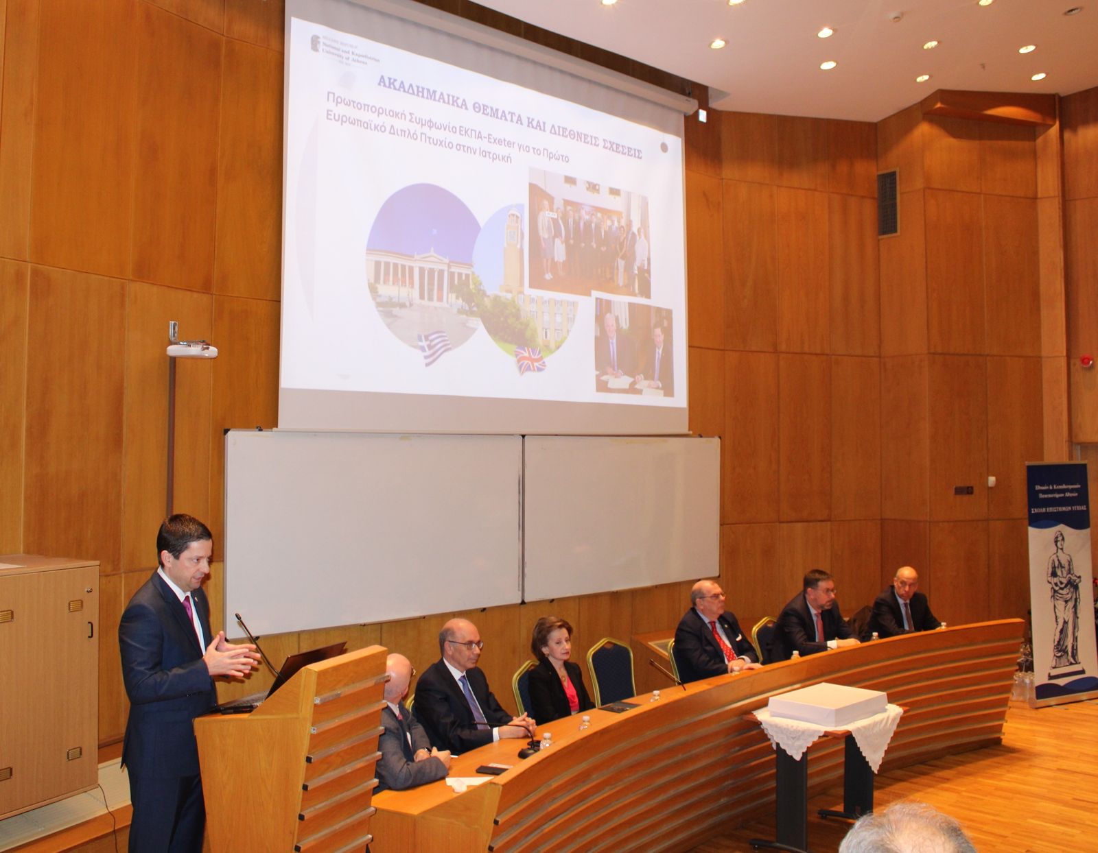 WhatsApp Image 2026 02 06 at 12.54.48