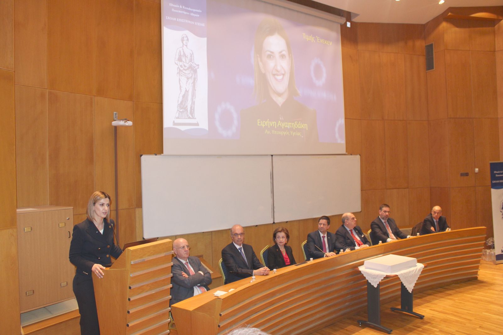 WhatsApp Image 2026 02 06 at 13.03.58 (1)