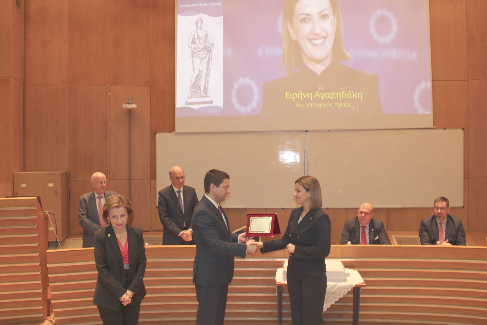 WhatsApp Image 2026 02 06 at 13.03.58 (2)