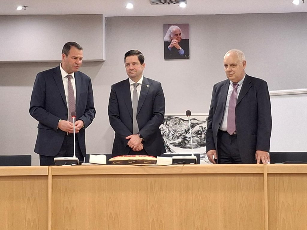Εκδήλωση κοπής Πρωτοχρονιάτικης Πίτας του ΚΕΔΙΒΙΜ του ΕΚΠΑ