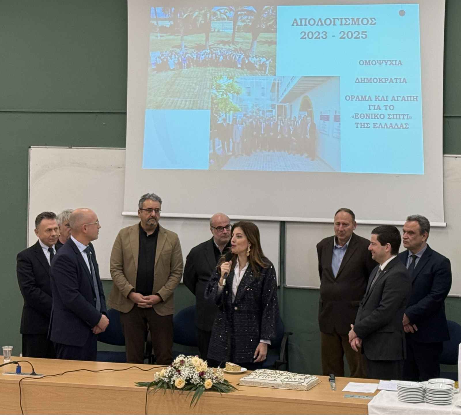 WhatsApp Image 2026 02 27 at 14.16.12(1)