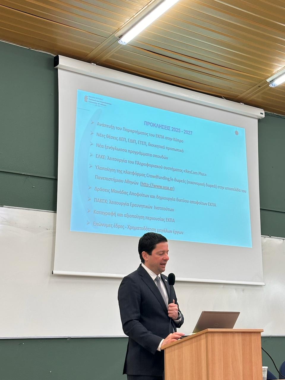 WhatsApp Image 2026 02 27 at 14.16.13 (2)(1)