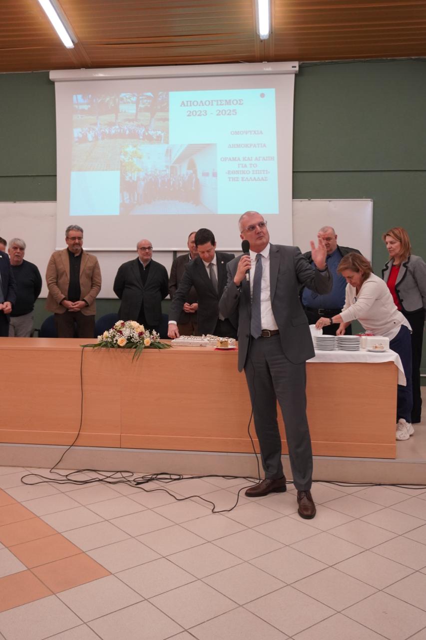 WhatsApp Image 2026 02 27 at 14.17.23(1)