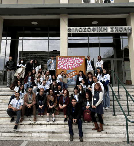 Διεξήχθη η 2η Πανελλήνια Μαθητική Ολυμπιάδα Γλωσσολογίας