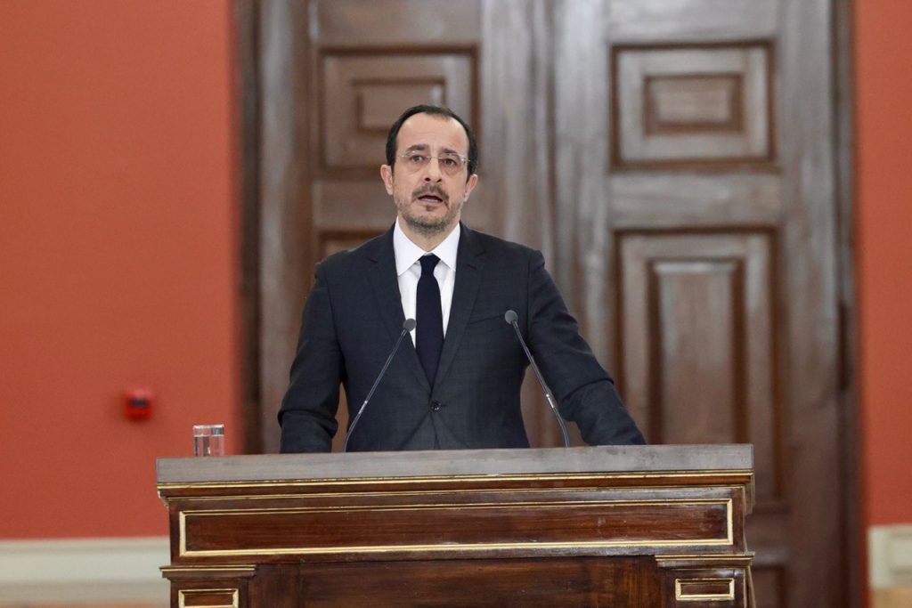 Ο χαιρετισμός του Προέδρου της Κυπριακής Δημοκρατίας, κυρίου Νίκου Χριστοδουλίδη στην εκδήλωση για την ίδρυση και λειτουργία του Παραρτήματος του ΕΚΠΑ στην Κύπρο