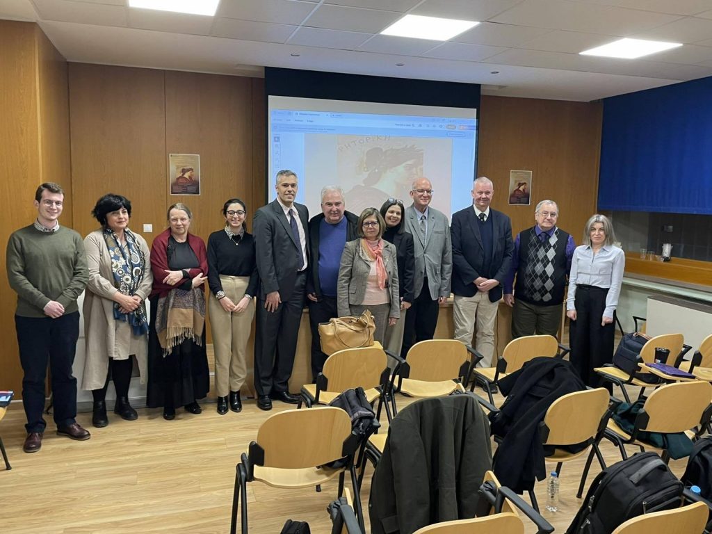 Με επιτυχία πραγματοποιήθηκε το “1st Athens Meeting on Greek Oratory and Rhetoric”