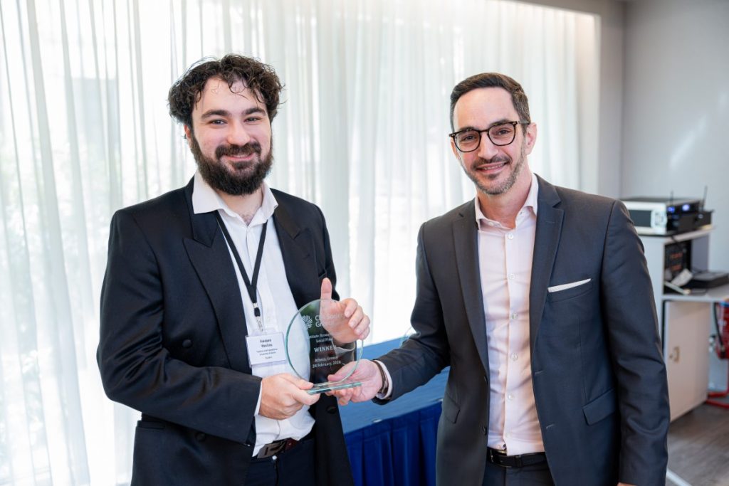 260228 CFA Research Challenge Winner 168 (Medium)