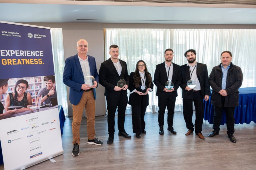260228 CFA Research Challenge Winner 176 (Medium)