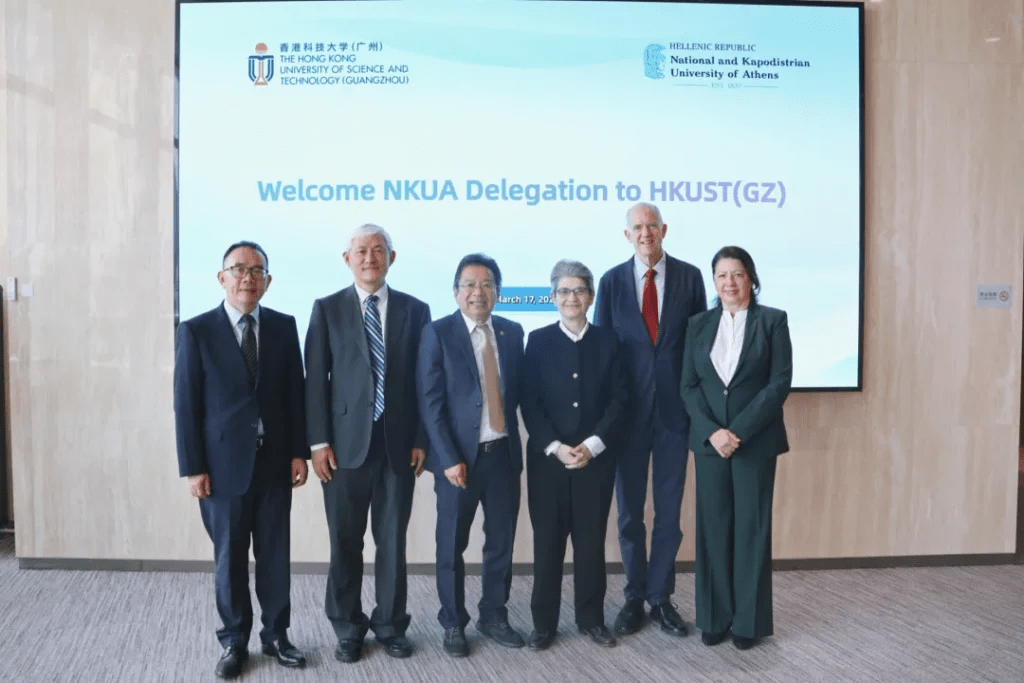 Επίσκεψη της Αντιπροσωπείας του Εθνικού και Καποδιστριακού Πανεπιστημίου Αθηνών στο Hong Kong University of Science & Technology (Guangzhou) και υπογραφή δύο σημαντικών συμφωνιών συνεργασίας