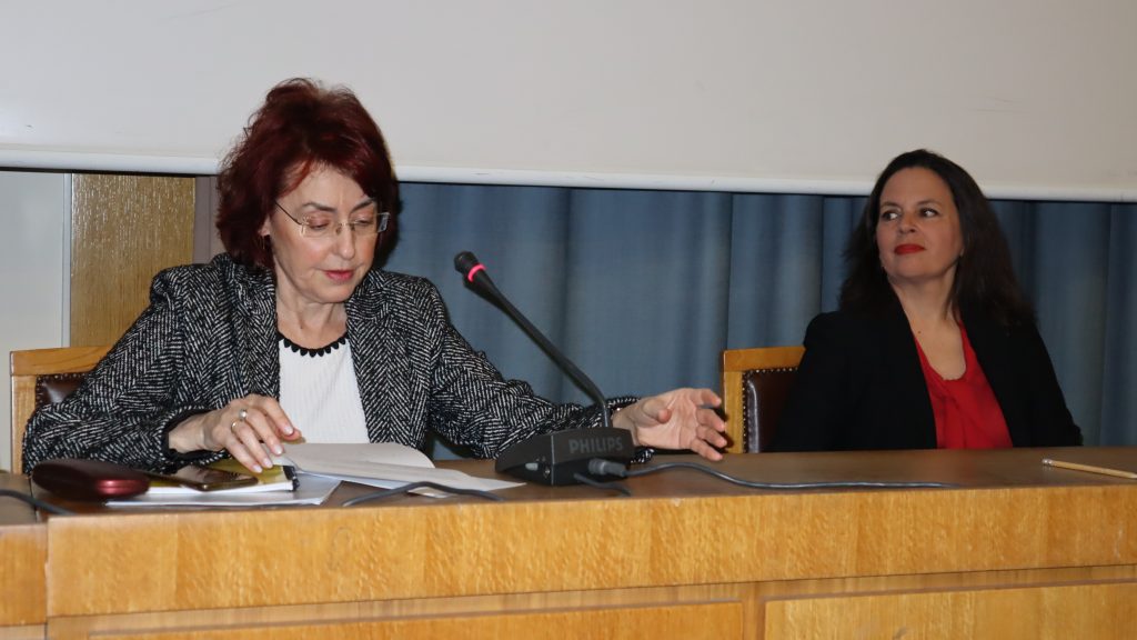 Διάλεξη με θέμα «Οι Ρωμιοί της Πόλης στο σύγχρονο τουρκικό κράτος» που διοργάνωσε το Τμήμα Τουρκικών Σπουδών και Σύγχρονων Ασιατικών Σπουδών του ΕΚΠΑ