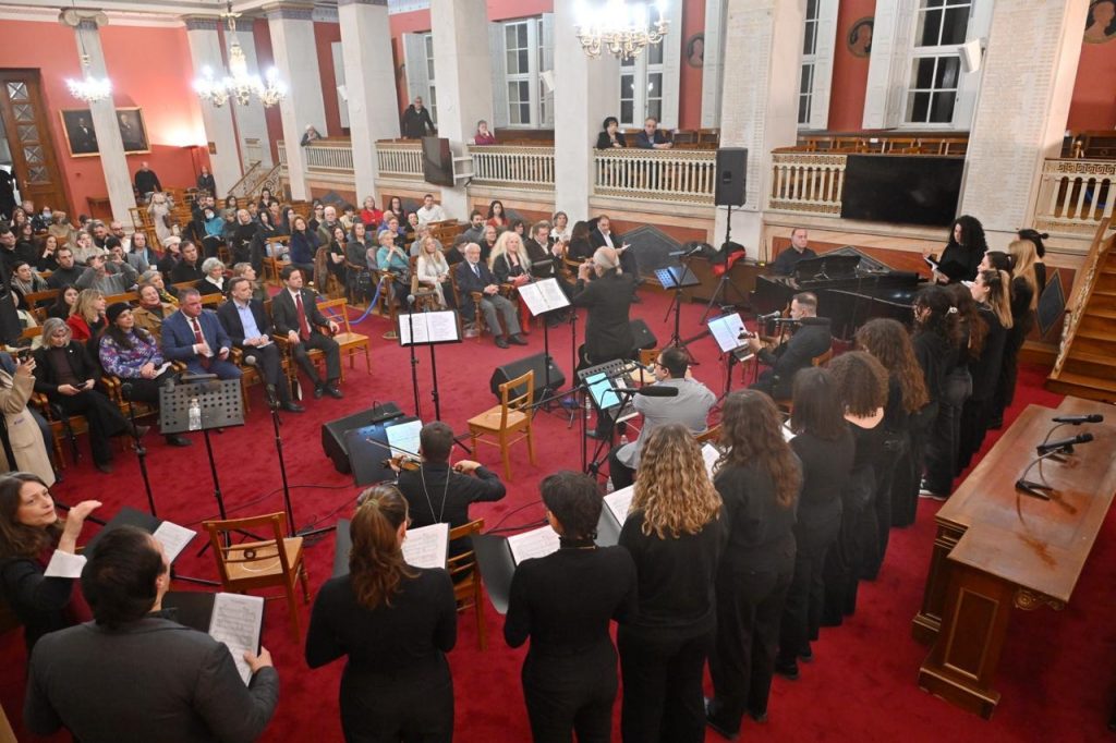 Ολοκληρώθηκε ο «3ος Μαραθώνιος Ποίησης» στα Προπύλαια του ΕΚΠΑ