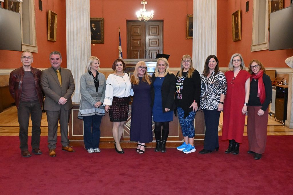 Ολοκληρώθηκε η βιωματική διημερίδα για τις Τέχνες στην Εκπαίδευση με τίτλο «Dialogues, Creativities and Collaborations in Arts Education»