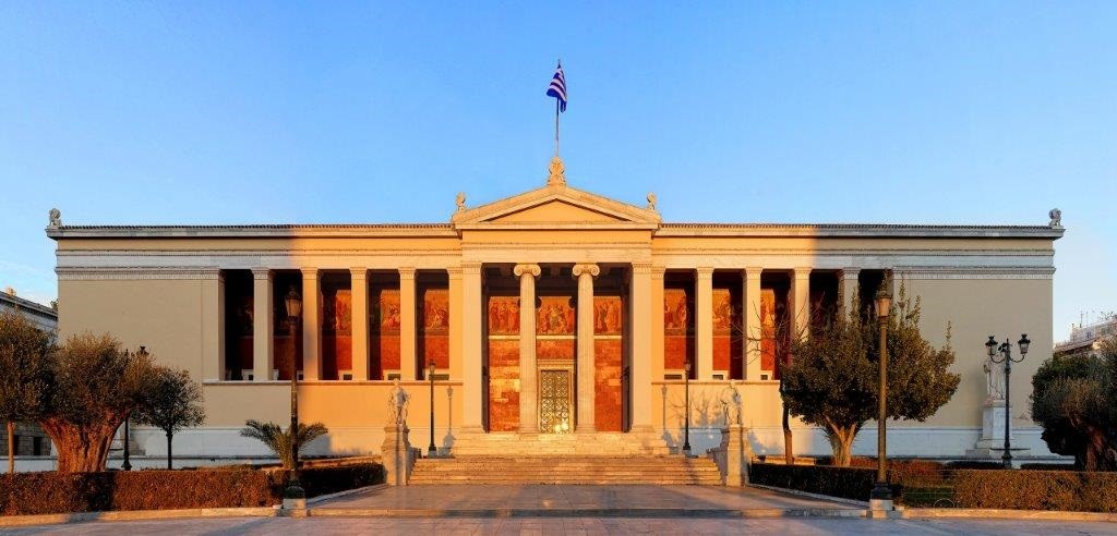 Τελετή Έναρξης Διημερίδας Βιωματικών Εργαστηρίων για τις Τέχνες στην Εκπαίδευση με τίτλο: «Dialogues, creativities and collaborations in Arts Education »