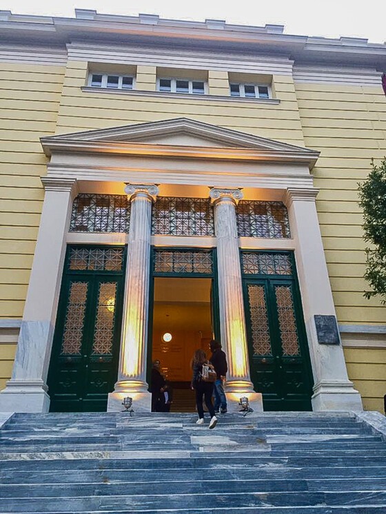 Επιστημονική εκδήλωση του Εργαστηρίου Φιλοσοφίας Δικαίου, Πολιτικής Φιλοσοφίας και Ηθικής με τίτλο: «Θέματα της εγελιανής φιλοσοφίας του δικαίου» [13 Μαρτίου 2026]